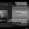 Электрический духовой шкаф Hyundai HEO 6745 BG