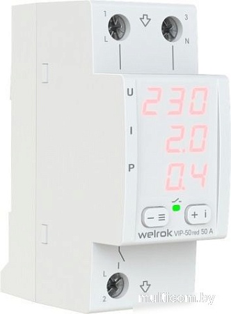 Реле напряжения Welrok VIP-50 red (красный)