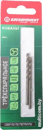 Набор сверл Боекомплект B1055-M032-65 (2 шт)