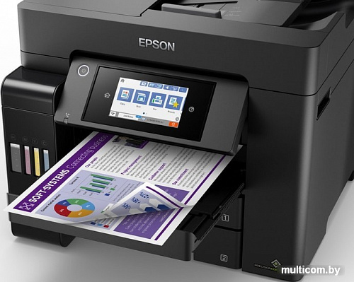 МФУ Epson L6570