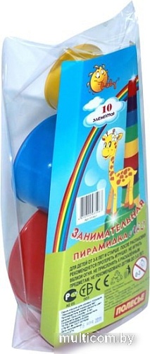 Пирамидка Полесье Занимательная пирамидка 2 (10 элементов, в пакете)