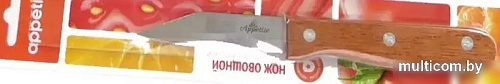 Кухонный нож Appetite Кантри FK216D-5