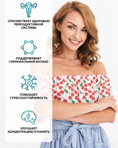 Витамины, минералы Solab Инозитол (180 капсул)