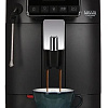 Кофемашина Gaggia Cadorna Plus 9602/01