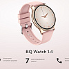 Умные часы BQ-Mobile Watch 1.4 (темно-серый)