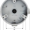 Кронштейн Dahua DH-PFA137