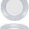 Тарелка глубокая Luminarc Caribeenne 10P0463