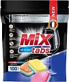 Таблетки для посудомоечной машины Mix Tabs All in One (100 шт)