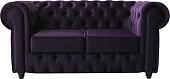 Диван Brioli Честерфилд двухместный (микровелюр, В40 фиолетовый)