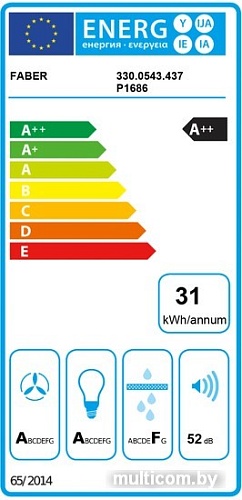 Кухонная вытяжка Faber Onyx-V BK Glass/X A90 330.0543.437