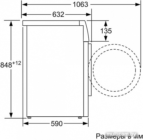 Стиральная машина Bosch WAV28HH1OE