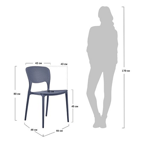Стул Bradex Spot FR 0695 (светло-бирюзовый)