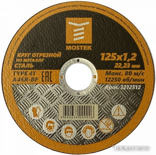 Отрезной диск Mostek 3218016