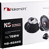 Компонентная АС Nakamichi NS-S6525