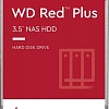 Жесткий диск WD Red Plus 4TB WD40EFPX