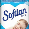 Ополаскиватель для белья Softlan Windfrish 1 л