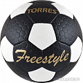 Мяч Torres Free Style F30135 (5 размер)