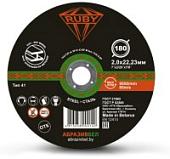 Отрезной диск Ruby 180x2x22.23