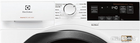 Сушильная машина Electrolux EW8HR357S