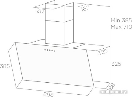 Кухонная вытяжка Elica Shire IX BL/A/90