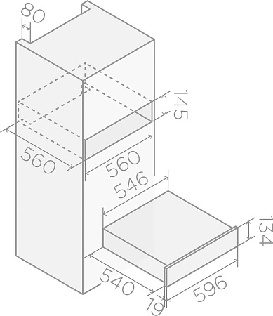 Подогреватель посуды Elica Virtus Warm Drawer 60 PP BL