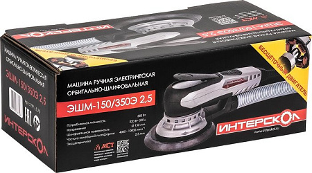 Эксцентриковая шлифмашина Интерскол ЭШМ-125/350Э 2.5 797.1.0.70