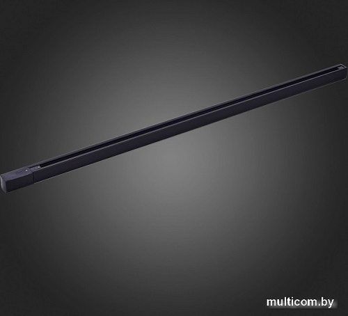 Шинопровод ST Luce трехфазный накладной ST030.419.00