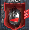 Игровая мышь Redragon Foxbat