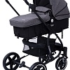 Универсальная коляска Tomix Emily HP-720 (2 в 1, серый)