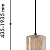 Подвесная люстра F-Promo 4343-1P