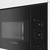 Микроволновая печь Bosch BFL550MB0