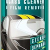 Hi-Gear Профессиональный очиститель стекол 500 мл HG5622
