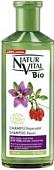 Natur Vital Bio Repair Shampoo 300 мл