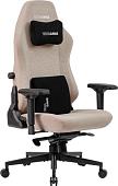 VMMGame Gravity VG-1-CO (Cappuccino)