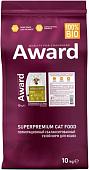 Сухой корм для кошек Award Adult Hairball & Indoor (для выведения шерсти с уткой и индейкой с добавлением зеленой чечевицы и Юкки Шидигера) 10 кг