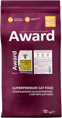 Сухой корм для кошек Award Adult Hairball & Indoor (для выведения шерсти с уткой и индейкой с добавлением зеленой чечевицы и Юкки Шидигера) 10 кг