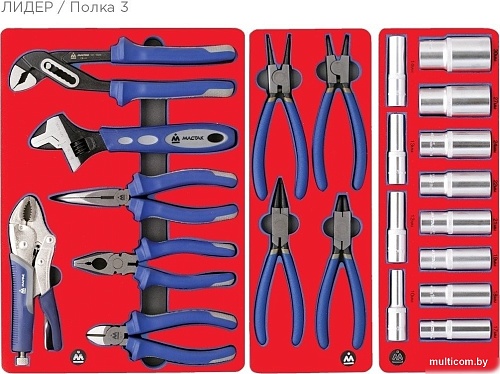 Универсальный набор инструментов Мастак 52-06270G (270 предметов)