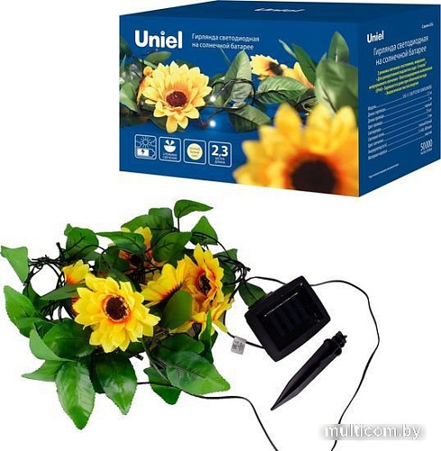 Садовая гирлянда Uniel USL-S-138/PT2300 SUNFLOWERS UL-00009377
