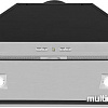 Кухонная вытяжка Ciarko SL-Box Medium 70