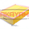 Nakayama FA130NY