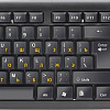 Клавиатура ExeGate LY-331