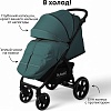 Коляска прогулочная «книга» Bubago Model Cross City BG 155-4 (зеленый)