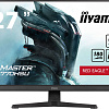 Игровой монитор Iiyama G-Master Red Eagle G2770HSU-B6