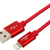 Кабель Cablexpert CC-S-APUSB01R-1.8M