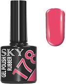 Гель-лак Giorgio Capachini Sky 178