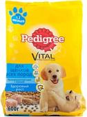 Корм для собак Pedigree для щенков всех пород с 2 месяцев с курицей 0.6 кг