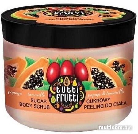 Farmona Tutti Frutti Папайя и Тамарилло сахарный 300 г