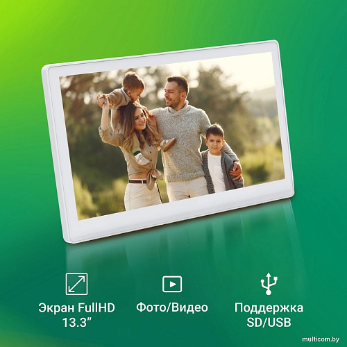 Цифровая фоторамка Digma PF-1300