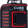 Лазерный нивелир ADA Instruments CUBE 2-360 HOME EDITION (A00448)