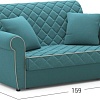 Диван Moon Trade Гамбург 123 003971 (бирюзовый)